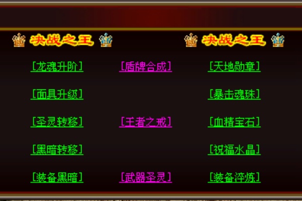 ����ħ���ͼ