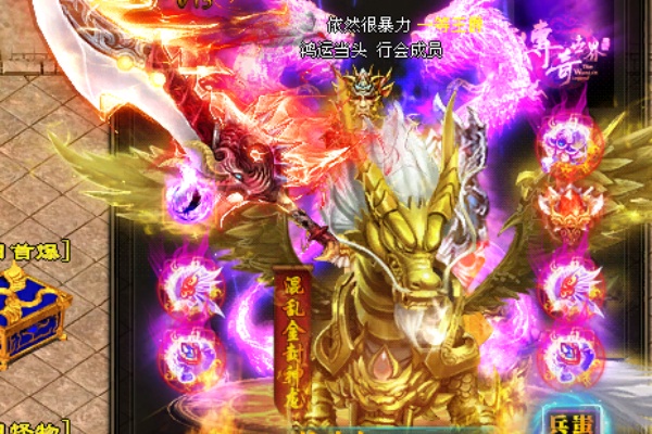 �����ֻص�ͼ