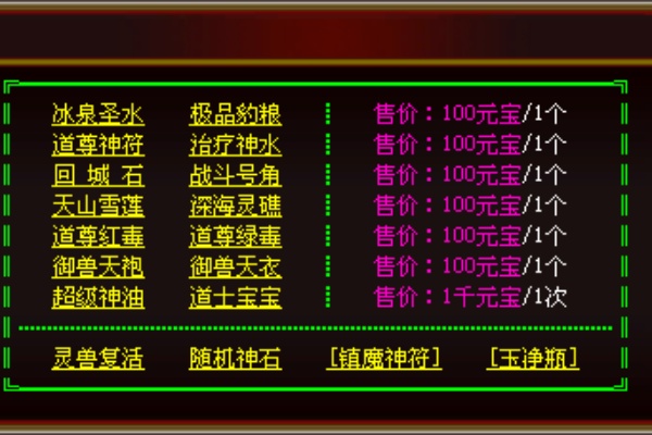 ��Ѫ��ʧ��ɫ����