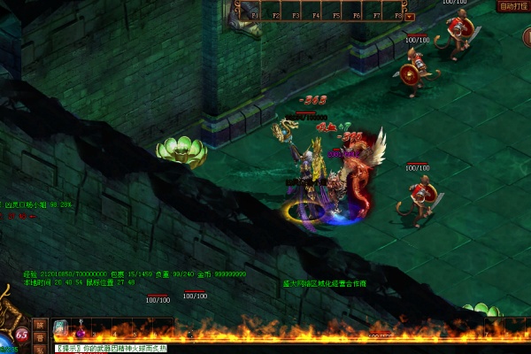 ����ʦͽ���ͽ�ܳ�ʦʦ��������