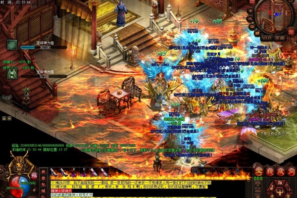 神工坊第三层BOSS战斗场景