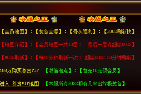 ������������������Щ�겢����ս������ʱ��