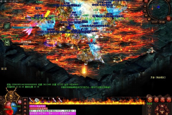 ���������е�������������˲�佻֯�Ļ���