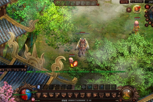 ���汦ʯ��Ƕ����ѡ�������ȫ����