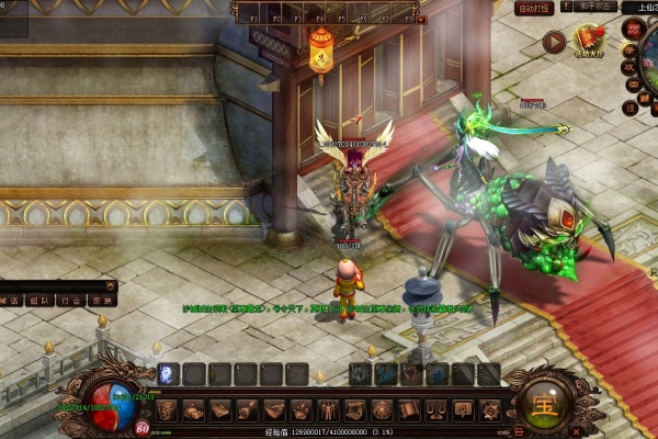 �������װ��������������Լӳ���Ƚ���